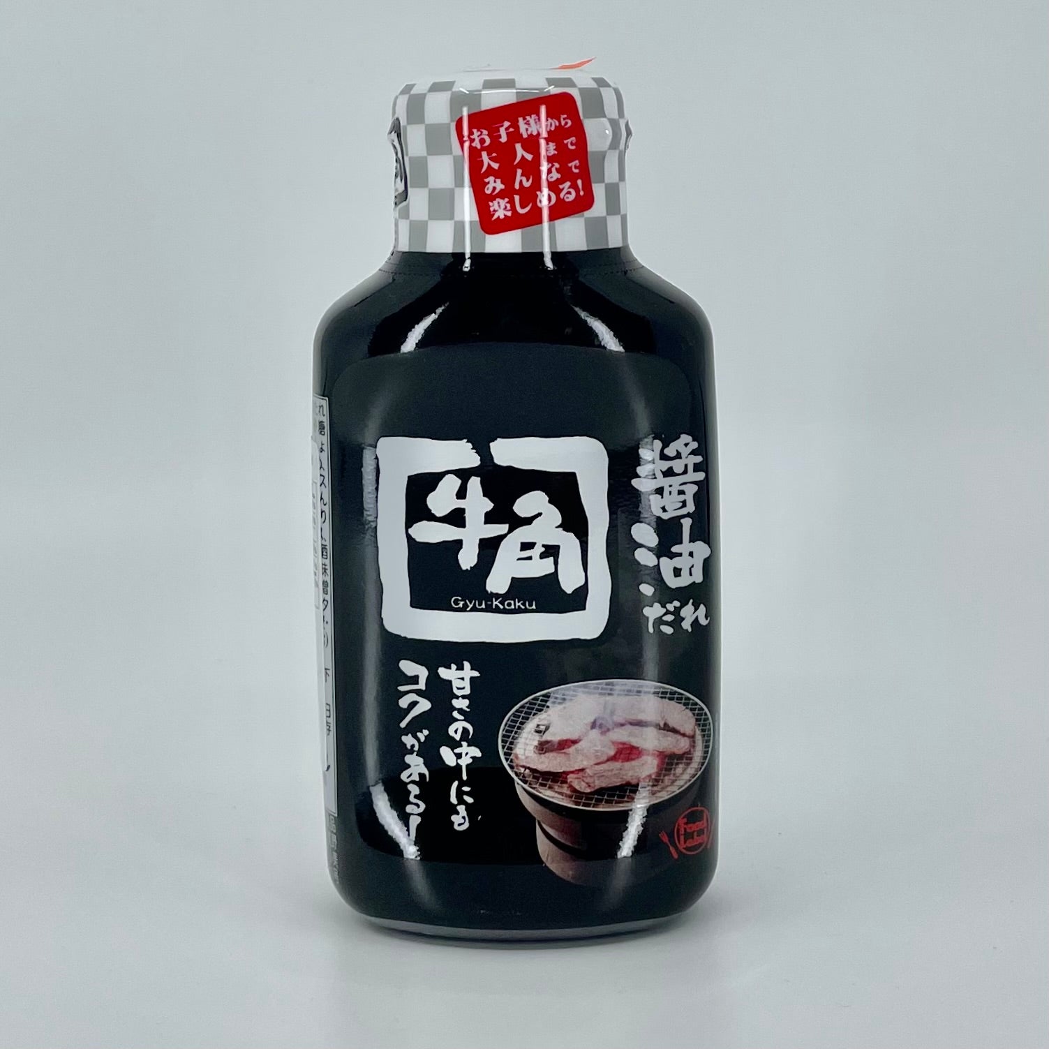 Gyu kaku sauce best sale