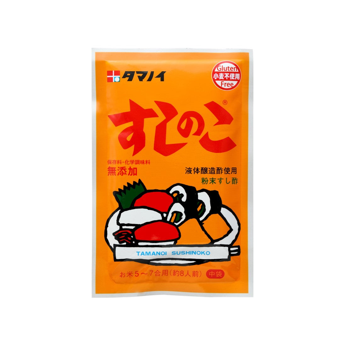 Tamanoi Sushi no Ko Powder (75g)