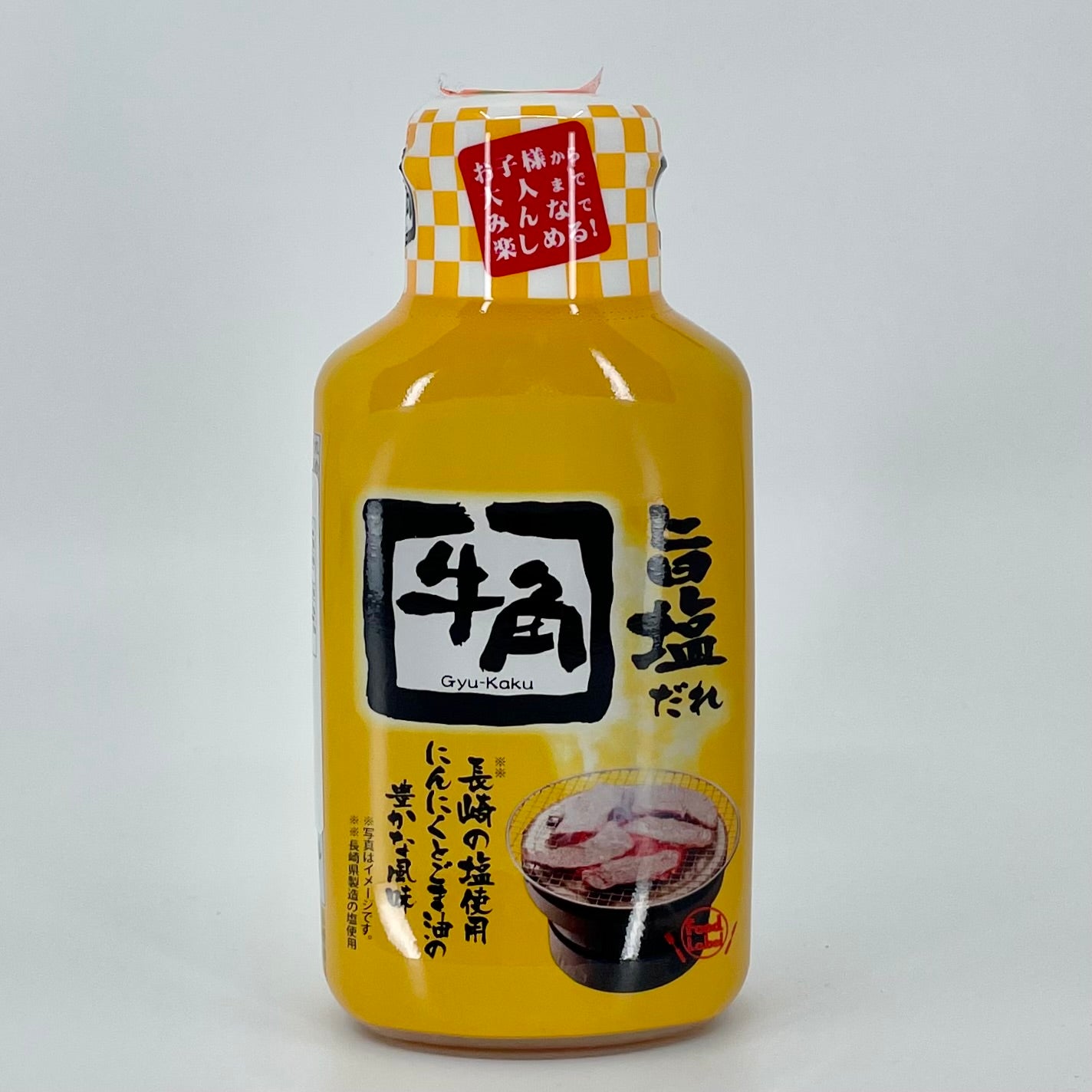 Gyukaku Uma Shio Tare BBQ Sauce (7.5 oz)