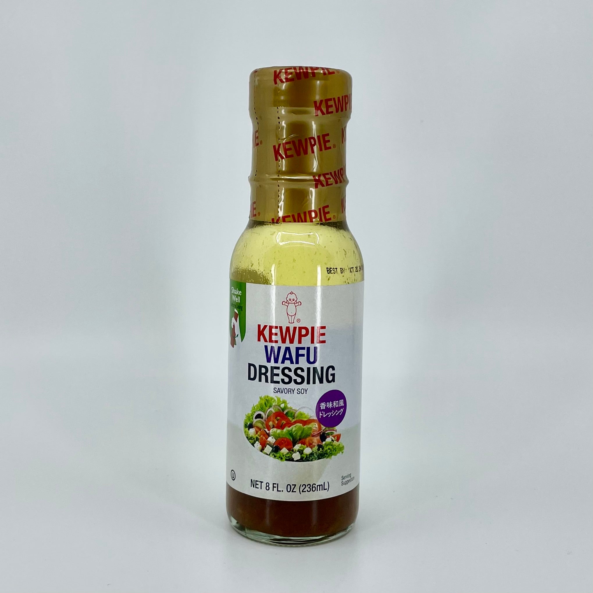 Kewpie Wafu Dressing(8 fl oz) Tomato2