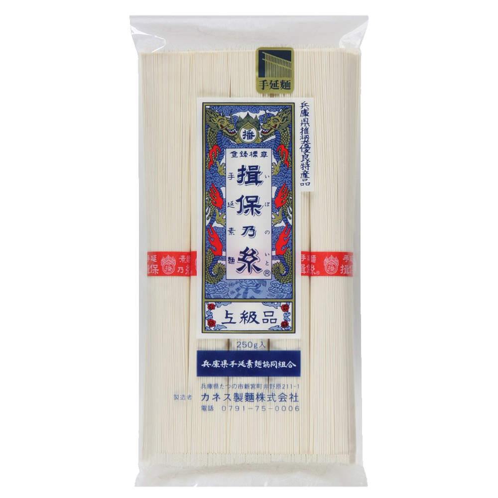 Ibonoito Somen 8.8 oz (250g)