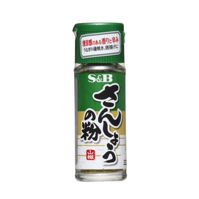 S&B Sansho Pepper (12g)