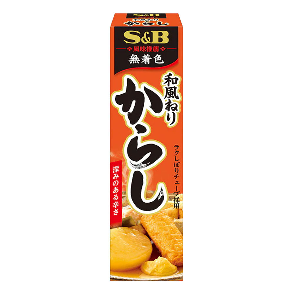 S&B Wafu Neri Karashi Japanese Mustard Paste