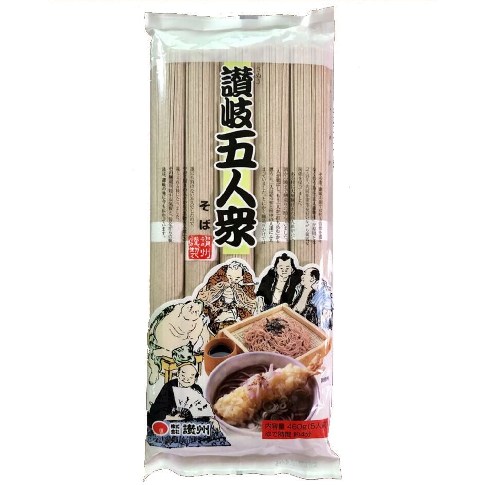 Sanuki Goninshu Soba 1 lb (460g)