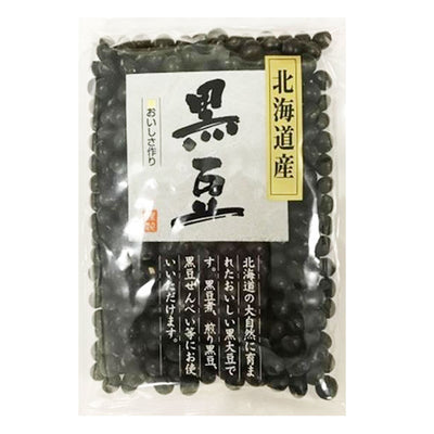 Tochigiya Japanese Kuromame Black Beans (200g)