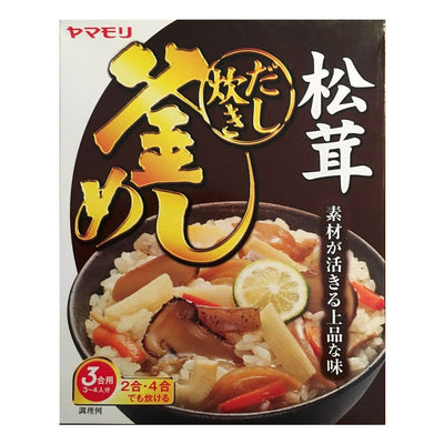 Yamamori Matsutake Mushroom Kamameshi Rice Mix (3-4 servings)