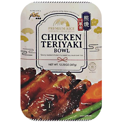 Frozen Bento - Chicken Teriyaki Bowl