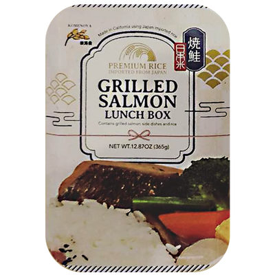 Frozen Bento - Grilled Salmon Bento